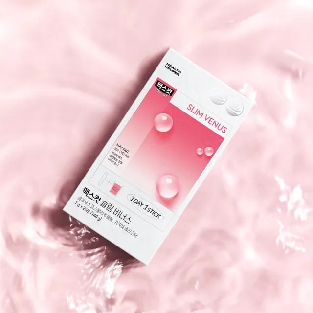 【Health Helper】Maxcut Slim Venus 小粉水(7g/20條/盒)