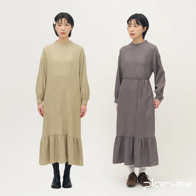 | BALIMAN情報局 【2026】連身褲裙推薦10款高評價人氣品牌排行榜 | BALIMAN情報局