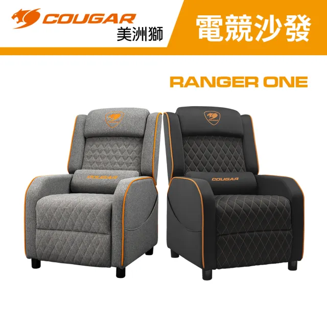 【COUGAR 美洲獅】RANGER ONE 專業級電競沙發(自行組裝/電競沙發/亞麻布)