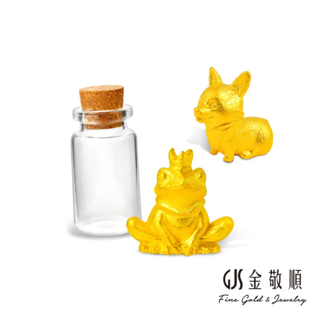 GJS 金敬順】黃金金豆純金9999 許願瓶小金豆(金重:0.27錢/1克) - momo