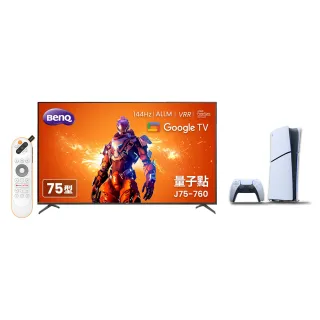 【BenQ】PS5主機組★75型 量子點144hz遊戲 Google TV 4K QLED連網大型液晶顯示器(J75-760)