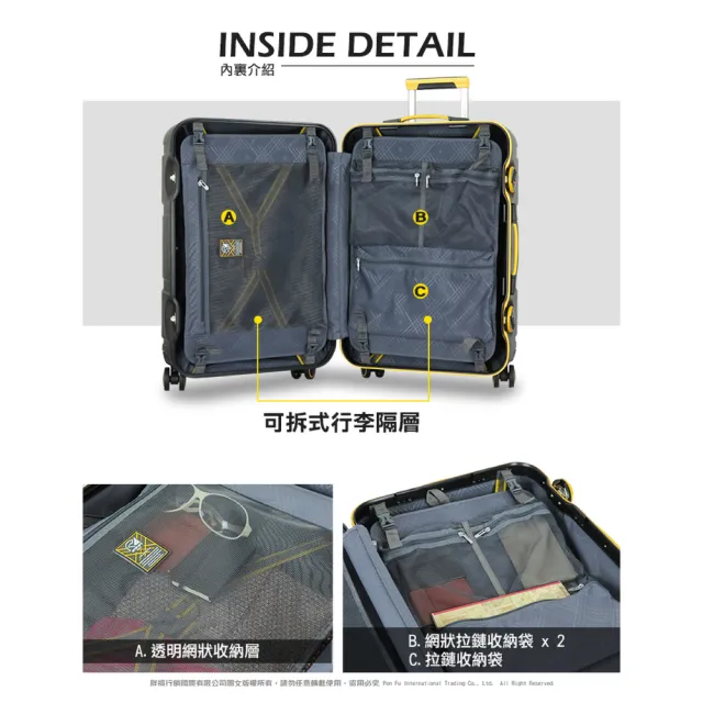 【eminent 萬國通路】20吋 100%拜耳PC 雙排輪 TSA海關鎖 9P0 行李箱 旅行箱 登機箱(送旅遊用品15項)