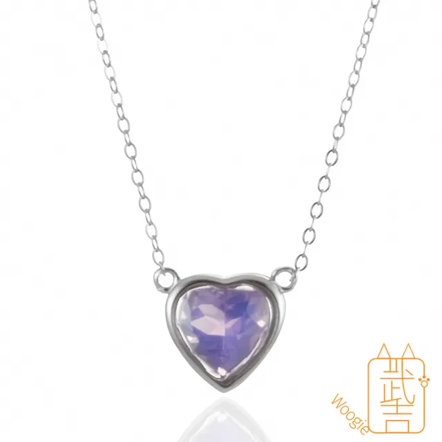 【Woogie武吉珠寶】精品紫玉晶簡約設計純銀套鍊(愛心10x10mm)