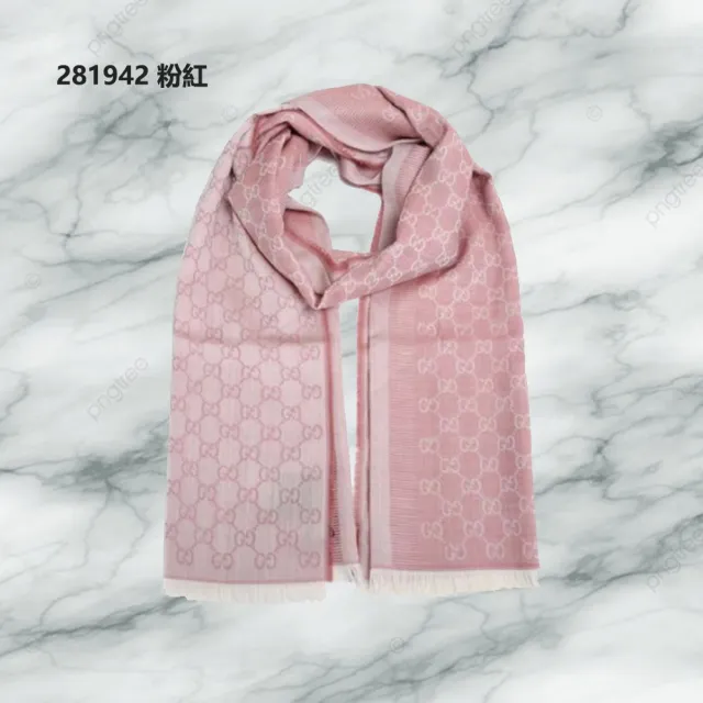 【GUCCI 古馳】多款圍巾任選