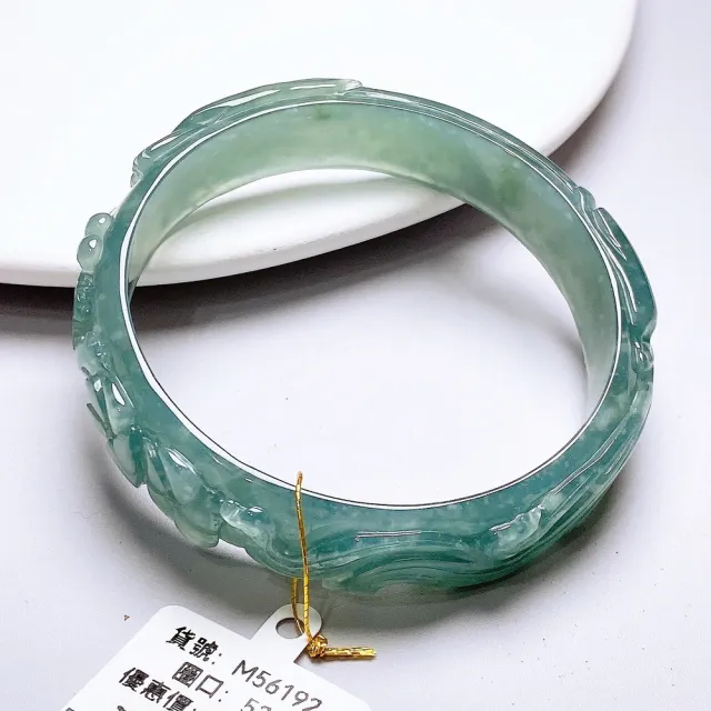 【玉我翡翠】翡翠手鐲 冰瓜九尾雕刻鐲 手圍16.8mm M56192 瓜地馬拉A貨翡翠(台灣權威認證證書/天然A貨翡翠)