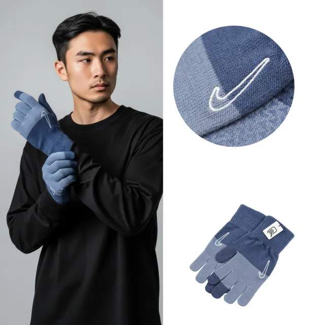 【2026】觸控保暖手套推薦10款高評價人氣品牌排行榜 | BALIMAN情報局