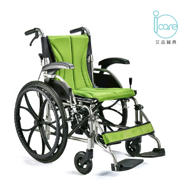 【i care 艾品輔具】IC-250輕量化鋁合金輪椅(外出便利型收合輕量化手動輪椅 -重量14KG)