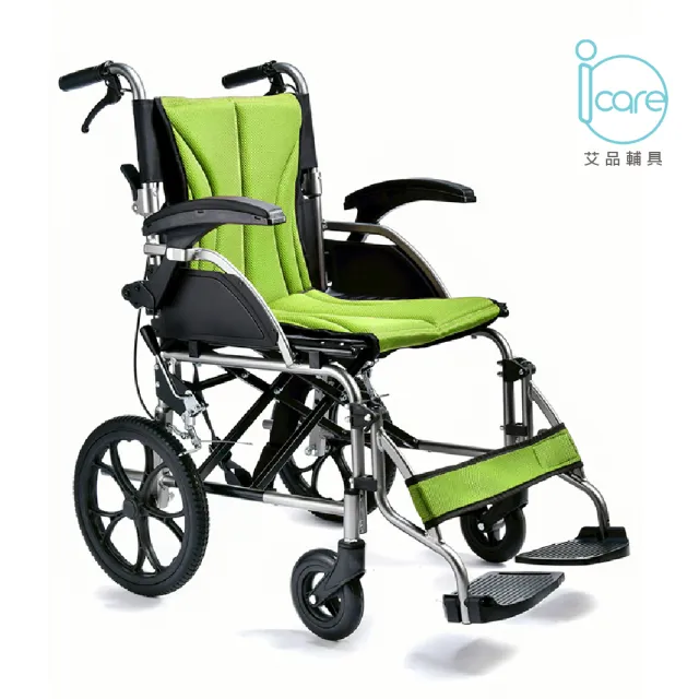 【i care 艾品輔具】IC-150輕量化鋁合金輪椅(外出便利型收合輕量化手動輪椅 -重量僅11KG)