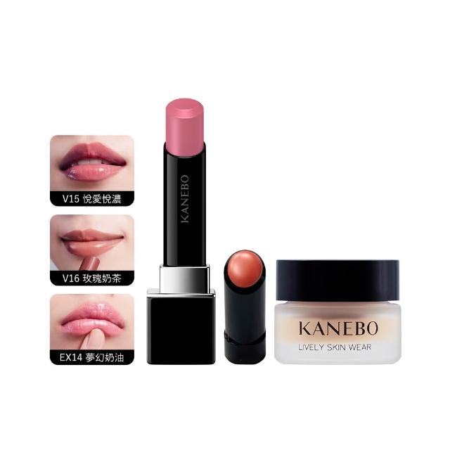 【Kanebo 佳麗寶】KANEBO 星燦嫣紅活力唇膏 3.7g (多色任選_大K)