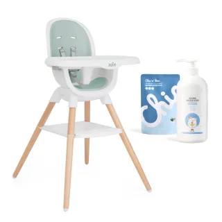 【Joie官方旗艦】chestnut™多功能木頭餐椅(兒童餐椅/學習餐椅/兒童椅)