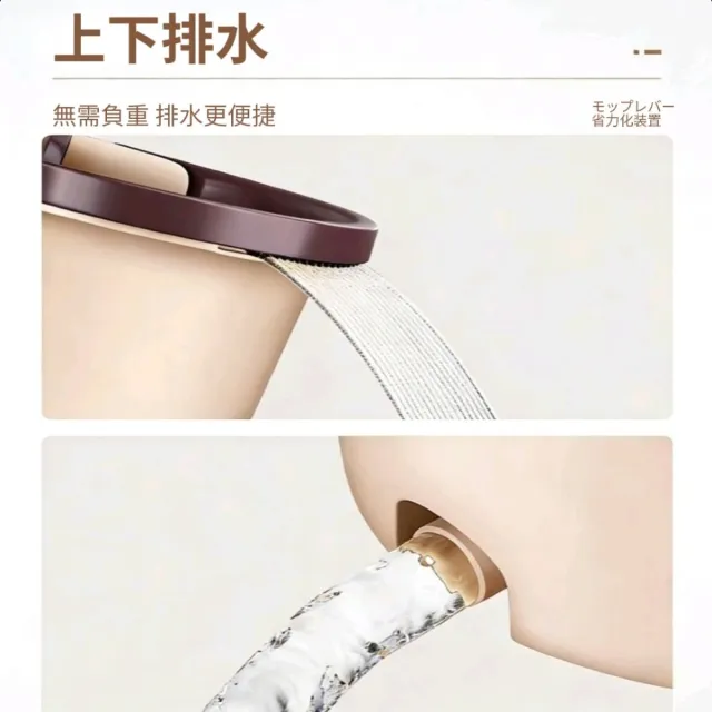 工科感  淨汙分離不鏽鋼旋轉拖把組 附贈替換布2入 1桶1桿3布組合 刮水桶 免手洗 乾濕兩用