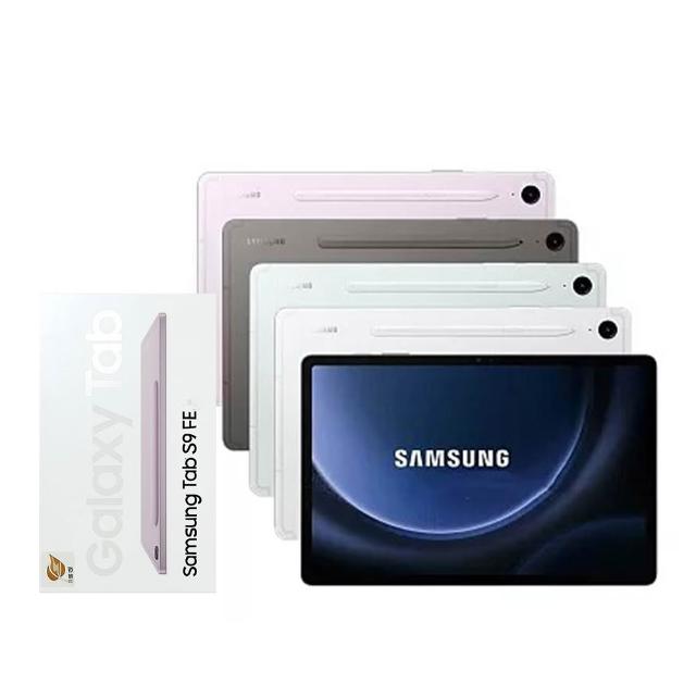 三星 Tab S9 系列平板電腦，搭載 Exynos 系列處理器，擁有 128GB 儲存空間與 8 核心效能，支援 WiFi 連線。商品為福利品，提供多種顏色選擇，包含灰色、綠色、紫色與銀色。包裝不含原廠充電頭，提供創新輕量外盒與充電線（非原廠保證）。保固期為 180 天，僅限非人為因素，不包含外觀、電池、螢幕等自然損耗。