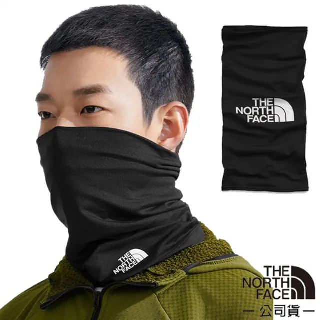 【2026】圍脖推薦ptt》10款高評價人氣品牌排行榜 | 好吃美食的八里人