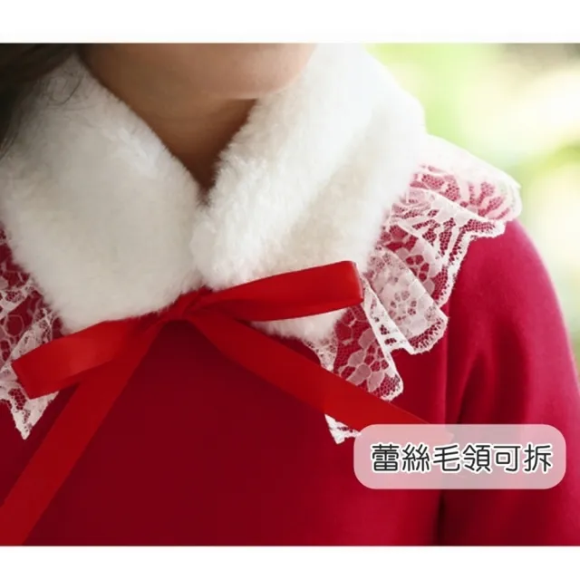 【橘魔法】蕾絲毛領刷毛長袖洋裝 套裝(連身洋裝 連身裙 過年 新年 聖誕 花童 大紅 大童 女童 兒童 童裝)