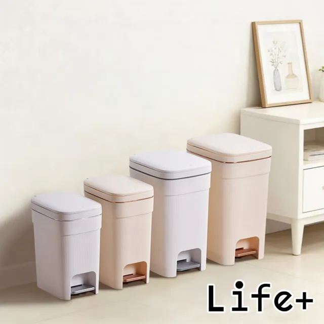 【Life+】日系簡約拼色加厚靜音緩降雙開式垃圾桶25L_2入/組(4款任選) 掀蓋垃圾桶 踩踏垃圾桶