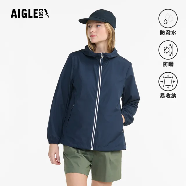 【AIGLE】抗UV防潑超輕量外套|AG-5P001A057 深藍(女外套 男外套 抗UV 防曬外套 防潑外套 輕量)