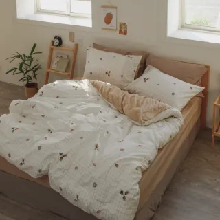 【翔仔居家】100%精梳純棉 薄被套床包4件組-橡實(雙人/雙人床包/純棉床包/純棉被套)