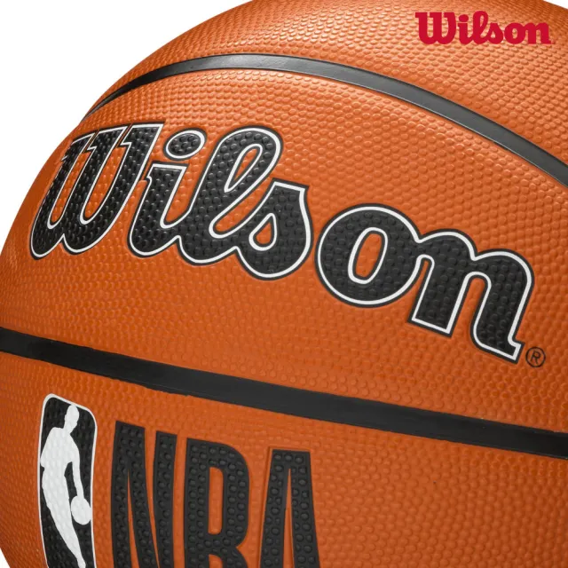 【WILSON】NBA Drv Plus Bskt 籃球 7號球 WTB9200XB07