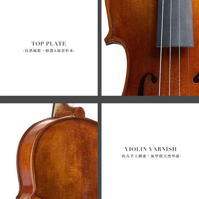【ISVA Strings】Academy-II 進階學院系列 手工小提琴｜全實木結構 歐洲配件 音色升級 進階學習推薦
