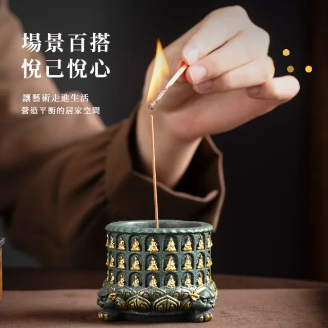 青砂石彩金千佛插香器(香爐 香插 線香座 插香座 線香盤 點香盤 線香板 香道工具)