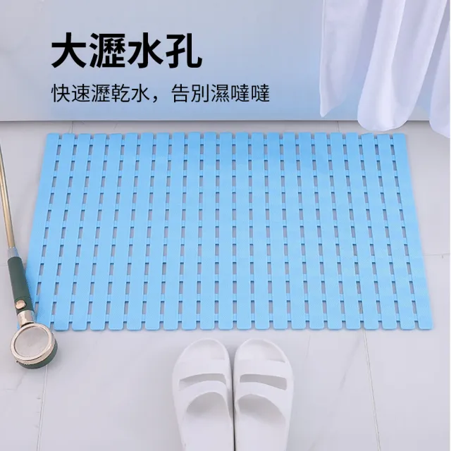 【CONI】PVC浴室雙面防滑墊 洗澡排水防摔地墊 按摩腳墊 淋浴間腳踏墊 廁所浴缸衛生間止滑墊 40x100cm