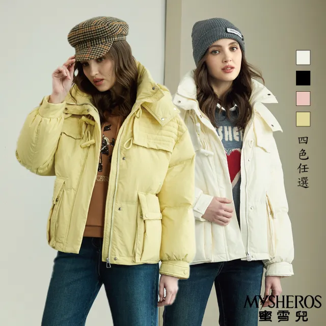 【MYSHEROS 蜜雪兒】網路獨家商品 精緻質感羽絨外套(三款任選)