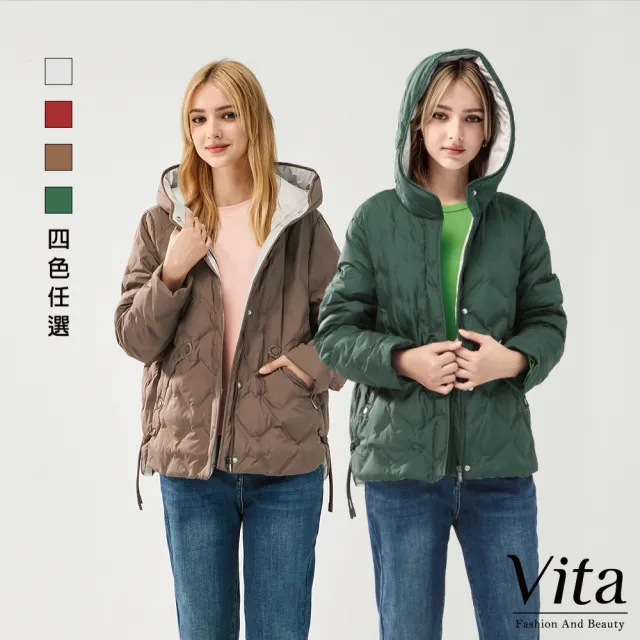【MYSHEROS 蜜雪兒】網路獨家商品 精緻質感羽絨外套(三款任選)