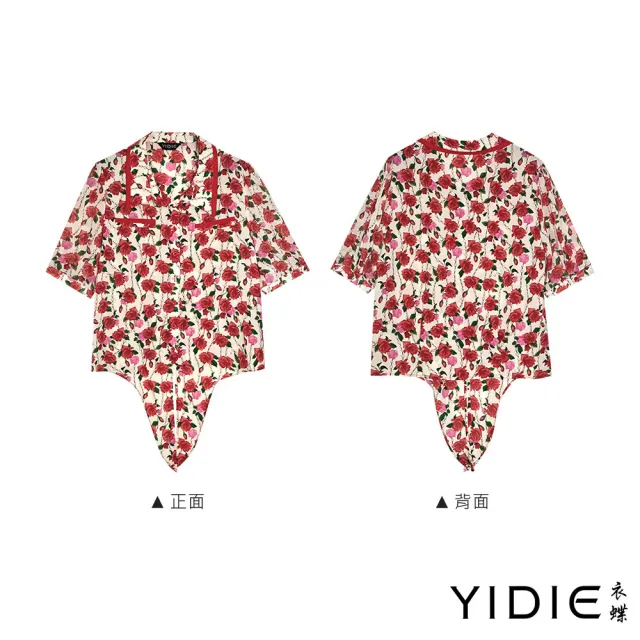 【YIDIE】印花下擺綁帶雪紡上衣-紅