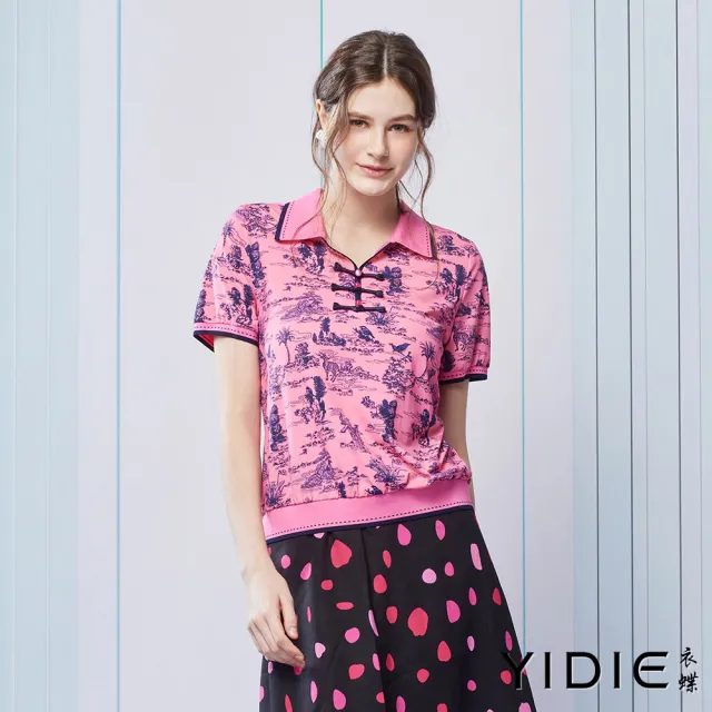 【YIDIE】藝術雅致山水印花盤扣POLO領彈力短袖上衣-桃粉