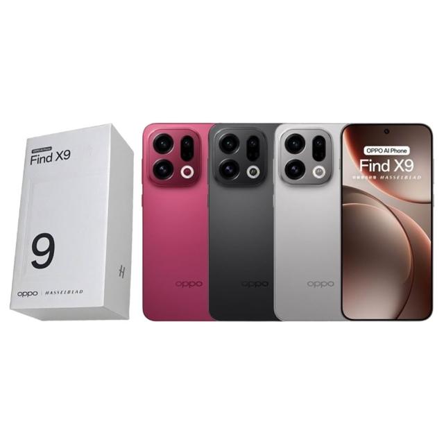 OPPO Find X9 是一款全新推出的高階旗艦手機，搭載最新晶片與高解析度螢幕，提供卓越的影像表現與流暢的使用體驗。支援高階拍照功能與快速充電技術，內建先進的AI智慧系統，讓您享受更智慧、更高效的行動生活。