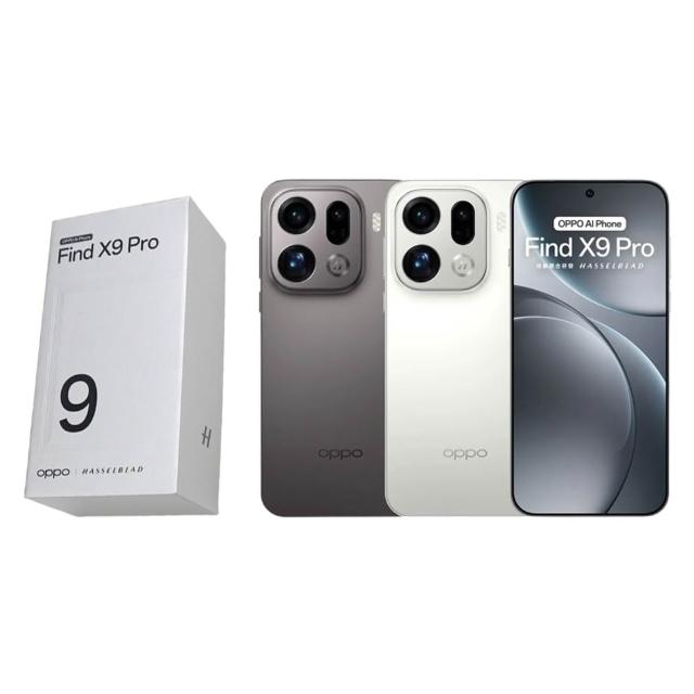 OPPO Find X9 Pro 是一款高階旗艦手機，搭載最新處理器與高解析度螢幕，提供卓越的效能與視覺體驗。支援高階拍照功能與快速充電技術，適合追求高品質手機的使用者。