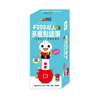 【風車圖書】多重點讀筆(單筆-FOOD超人)