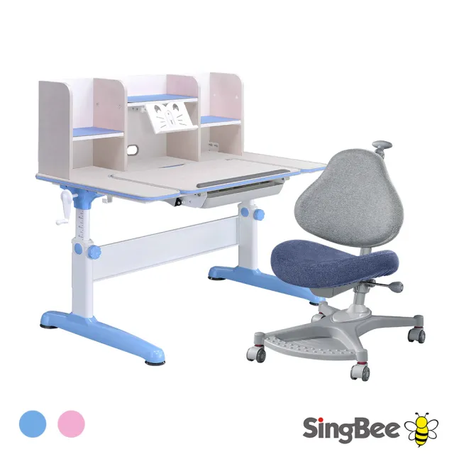 【SingBee 欣美】寬120cm 兒童桌椅組SBS-603&613+139(巧學兒U型桌 書桌椅 兒童桌椅 兒童書桌椅 升降桌)