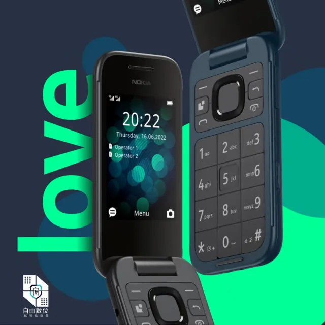 【NOKIA】2660 Flip 全配 4G 老人機 2.8吋 大螢幕大音量大按鍵 VoLTE(摺疊機 聯強公司貨 按鍵手機 雙卡機)