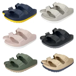 【母子鱷魚】母子鱷魚 雙色彈力拖鞋 男用女用 足弓 玩水 防滑