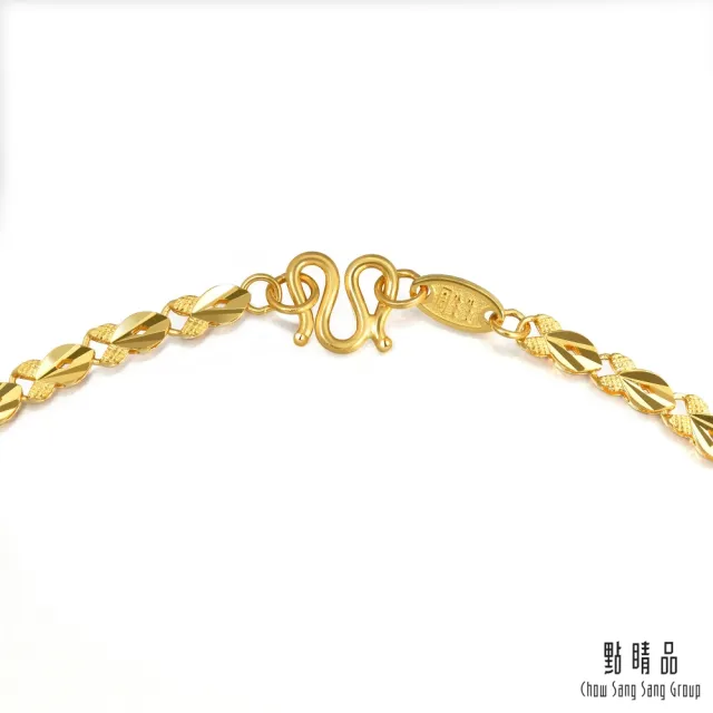 【點睛品】機織素練 扁平黃金項鍊_計價黃金(50cm)