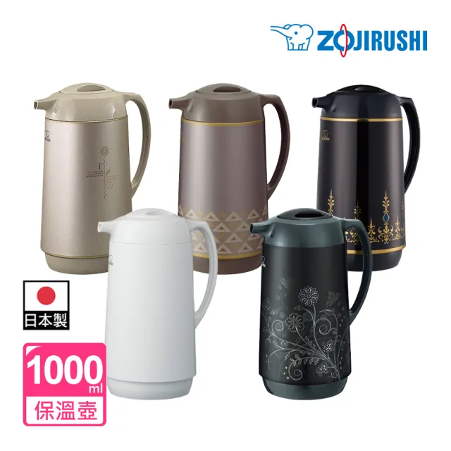 【ZOJIRUSHI 象印】玻璃內膽保溫壺1L(AHGB-10D)