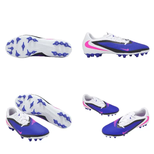 【NIKE 耐吉】足球釘鞋 Phantom 6 Low ACAD AG 男鞋 女鞋 藍 白 人工草皮 HQ2322-446