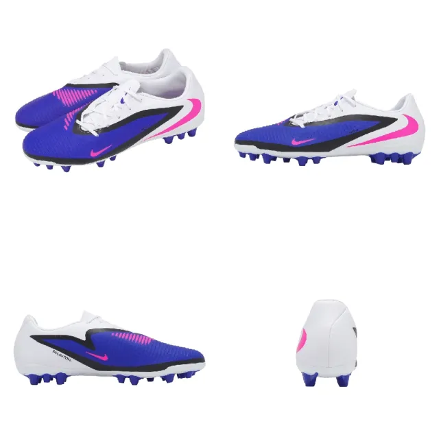 【NIKE 耐吉】足球釘鞋 Phantom 6 Low ACAD AG 男鞋 女鞋 藍 白 人工草皮 HQ2322-446