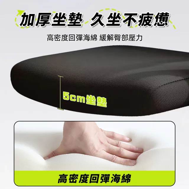 極美家居  免組裝折疊椅(折疊椅 家用電腦椅 辦公椅 麻將椅 折合椅 培訓椅 會議椅)