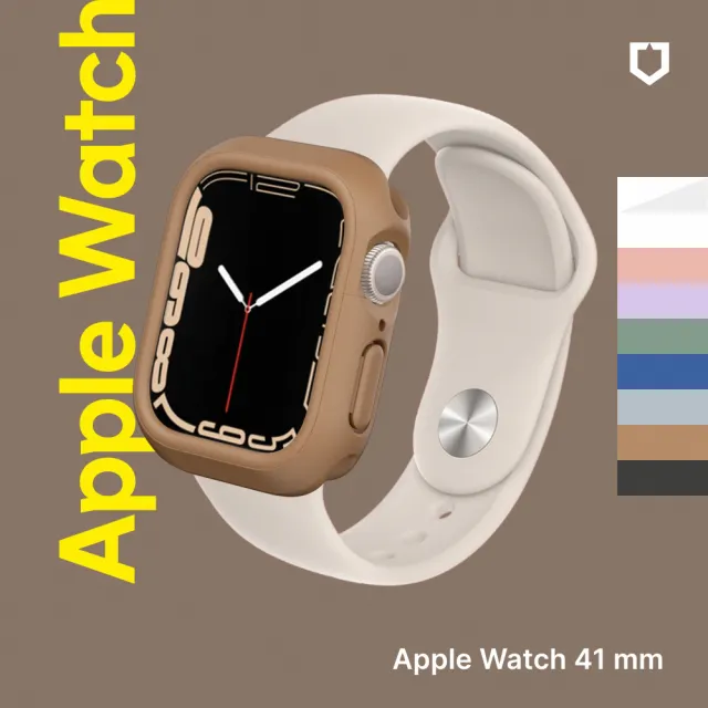 【RHINOSHIELD 犀牛盾】適用Apple Watch S9/8/7 41mm 防摔手錶保護殼