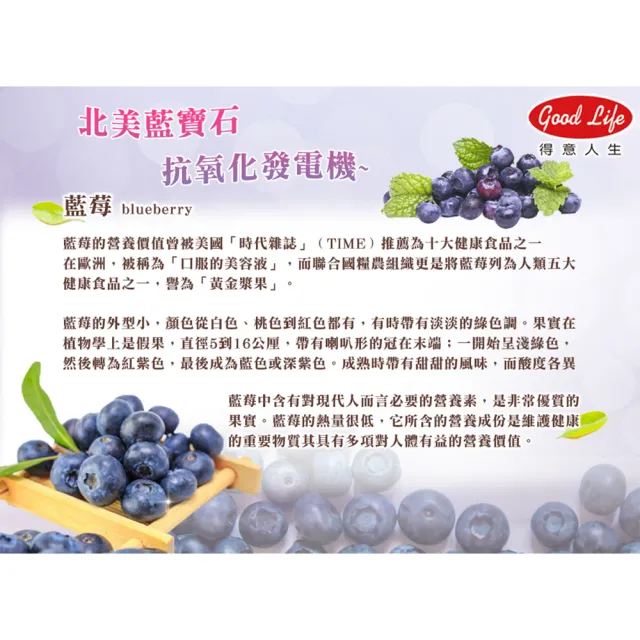 【得意人生】青春美妍 維他命C+E口含錠 一入組(共60錠 沈永慶藥師推薦 維他命c 玫瑰果 維他命e 藍莓)
