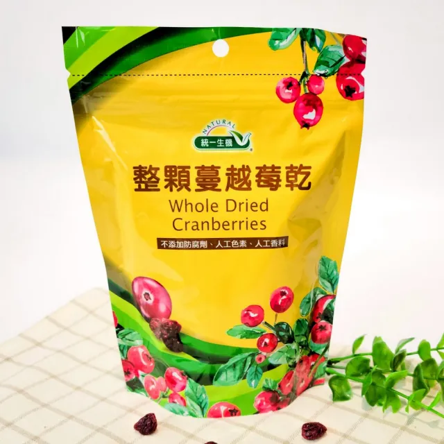 【統一生機】整顆蔓越莓乾 250gx3包