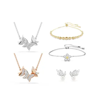 【SWAROVSKI 施華洛世奇】官方直營 Idyllia Lilia /Tough/Louison Pearl項鍊手鍊耳釘 (多款可選)