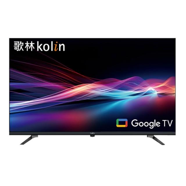 【Kolin 歌林】43型 4K聯網液晶顯示器/無視訊盒 KLT-43GU05(含桌上型拆箱定位+舊機回收)
