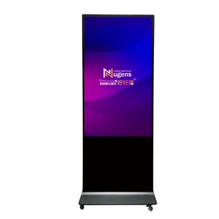 【Nugens 捷視科技】好好播 43吋AIO落地鏡面觸控液晶電腦一體機(Celeron J6412/8G/128GB SSD/W11P)