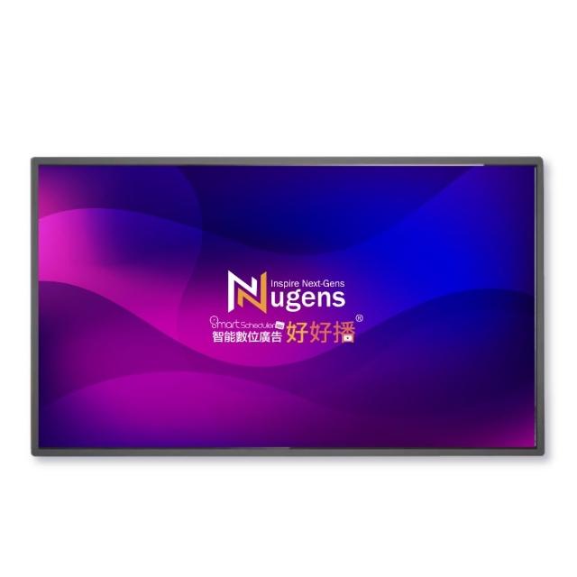 2500流明超高亮度，櫥窗展示超清楚內附壁掛架及吊頂支架，2種安裝方式都適用可依需求自行選擇直式或橫式安裝，素材旋轉即可滿足展示