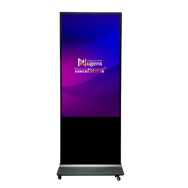 【Nugens 捷視科技】好好播 32吋觸控系統型Windows鏡面落地款廣告一體機(智慧數位廣告看板電子海報廣告機)