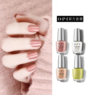 【O.P.I】類光繚指甲油 暢銷多色任選1瓶(小銀蓋/如膠似漆系列指彩/美甲彩繪/官方直營)