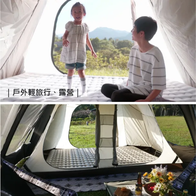 【Outdoorbase】頂級歡樂時光充氣床Co0mfort PREM.L號月石灰(歡樂時光充氣床墊 獨立筒推薦)